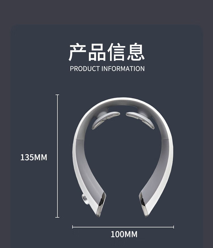 上亨（shangheng）颈椎按摩仪肩颈部按摩器办公室智能护颈仪器白色【升级四区按摩丨六种模式】SHZH-JZY002