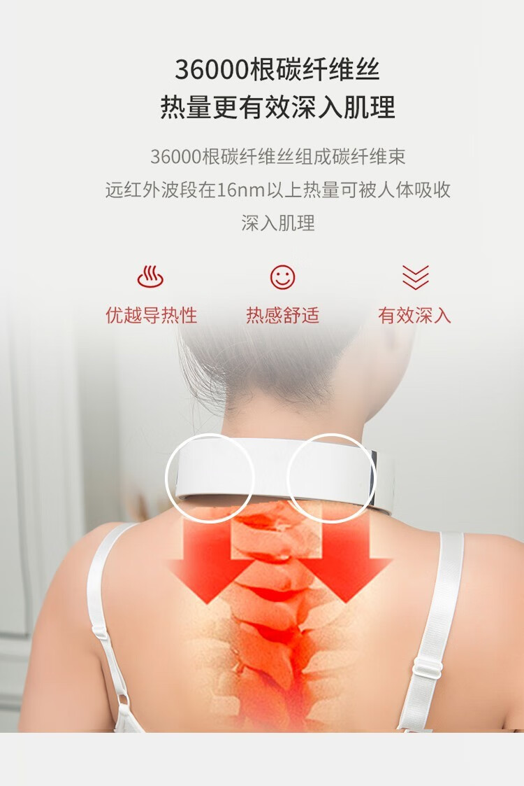 上亨（shangheng）颈椎按摩器颈部肩部按摩仪智能护颈仪白色【脉冲技术丨六种模式】SHZH-JZY003