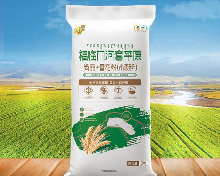 中粮·福临门河套平原尚品雪花粉（小麦粉）礼盒4kg