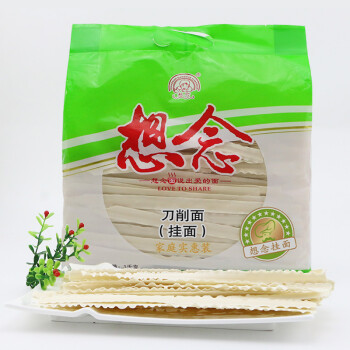 想念立体袋装刀削挂面1000g*2袋家用实惠装