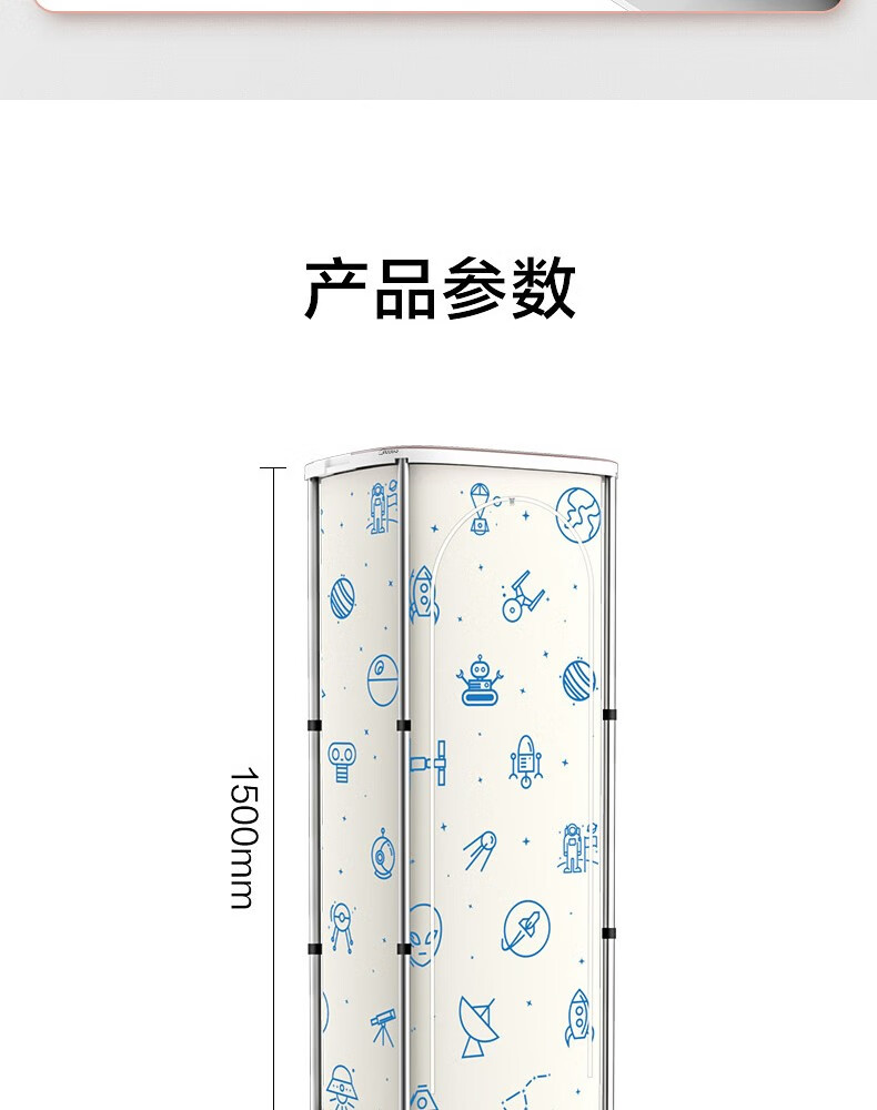 美的（Midea）烘干机家用全自动干衣机 快速定时烘干 大容量可折叠衣物护理机  MGJ90-02W 婴儿衣物防尘除味