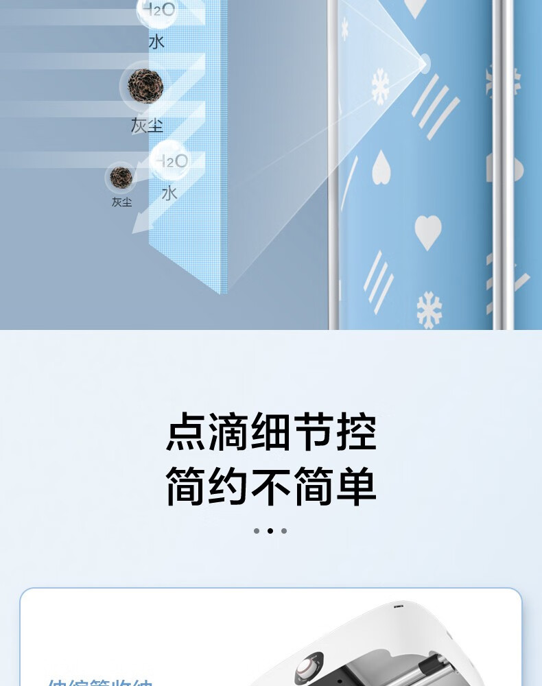美的（Midea）烘干机家用全自动干衣机 快速定时烘干 大容量可折叠衣物护理机  MGJ90-02W 婴儿衣物防尘除味