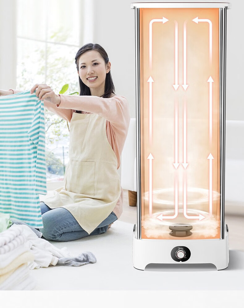 美的（Midea）烘干机家用全自动干衣机 快速定时烘干 大容量可折叠衣物护理机  MGJ90-02W 婴儿衣物防尘除味