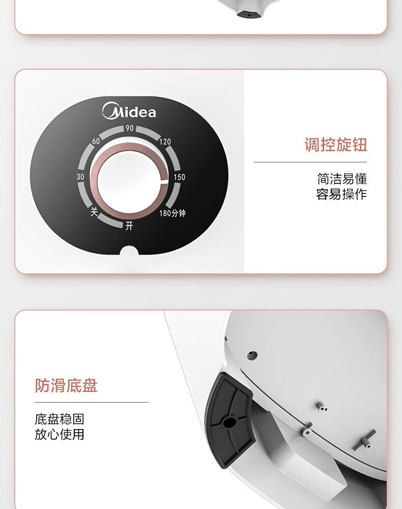 美的（Midea）烘干机家用全自动干衣机 快速定时烘干 大容量可折叠衣物护理机  MGJ90-02W 婴儿衣物防尘除味