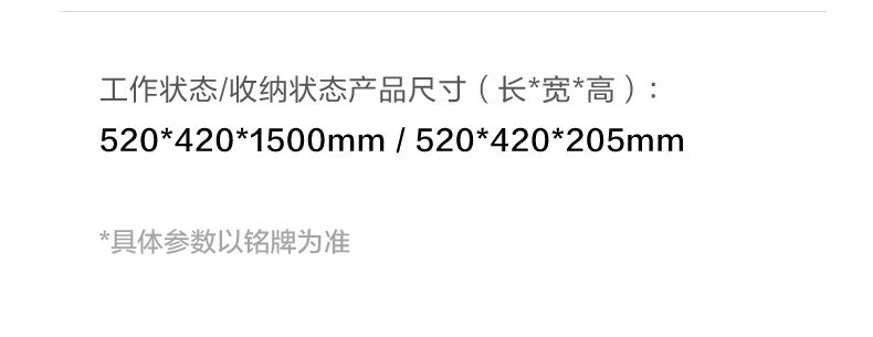 美的（Midea）烘干机家用全自动干衣机 快速定时烘干 大容量可折叠衣物护理机  MGJ90-02W 婴儿衣物防尘除味
