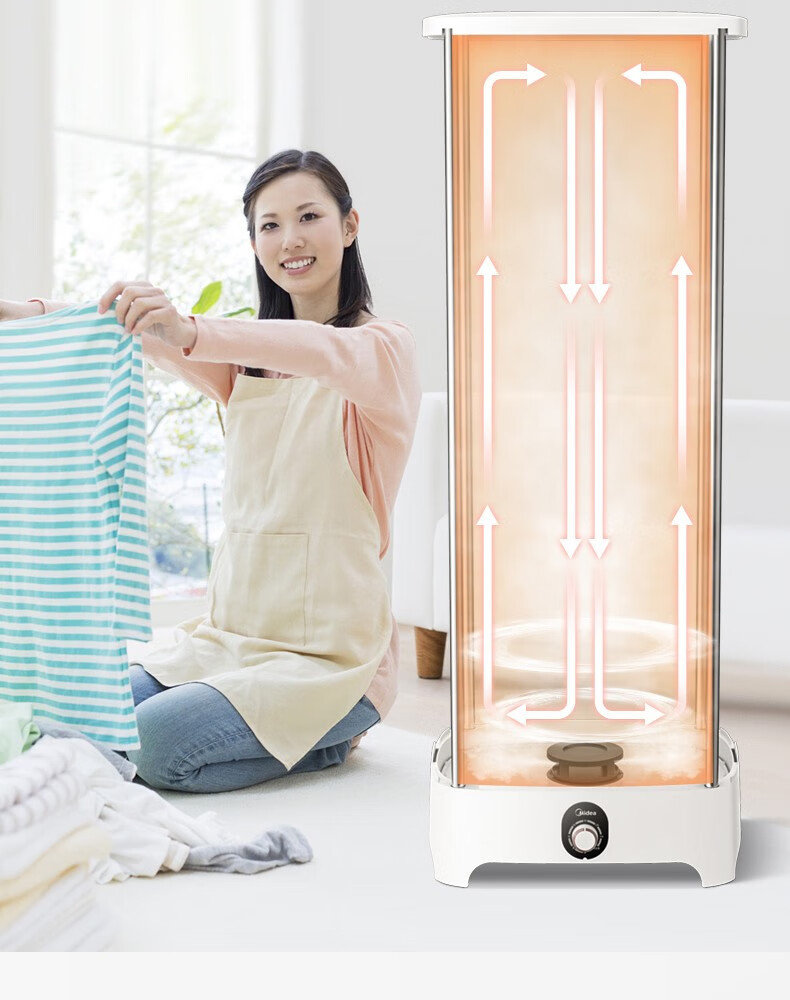 美的（Midea）烘干机家用全自动干衣机 快速定时烘干 大容量可折叠衣物护理机  MGJ90-02W 婴儿衣物防尘除味