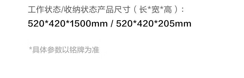 美的（Midea）烘干机家用全自动干衣机 快速定时烘干 大容量可折叠衣物护理机  MGJ90-02W 婴儿衣物防尘除味