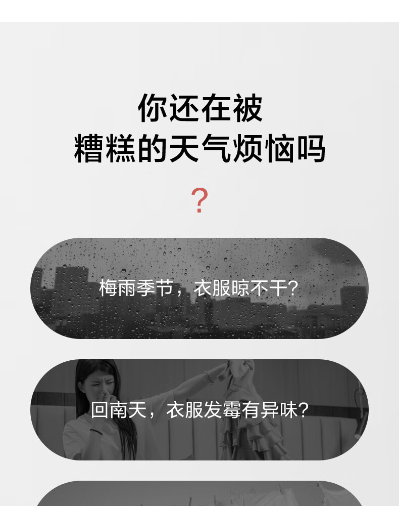 美的（Midea）干衣机便携折叠式衣物护理机家用烘衣机 MGJ90-SGW 全自动智能烘干衣柜内裤内衣烘干机