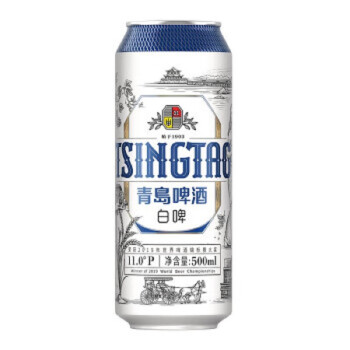 青岛啤酒（TSINGTAO）白啤11度500ml*12罐整箱装