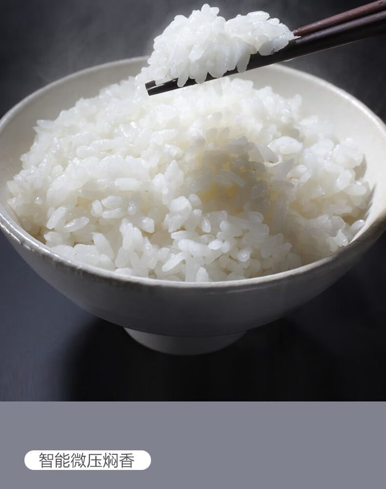 美的（Midea）智能商用电饭煲9L大容量食堂饭店工地9-16人黑晶内胆自动保温微压电饭锅MB-YJ900（线下同款）