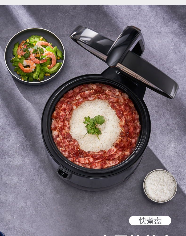 美的（Midea）智能商用电饭煲9L大容量食堂饭店工地9-16人黑晶内胆自动保温微压电饭锅MB-YJ900（线下同款）