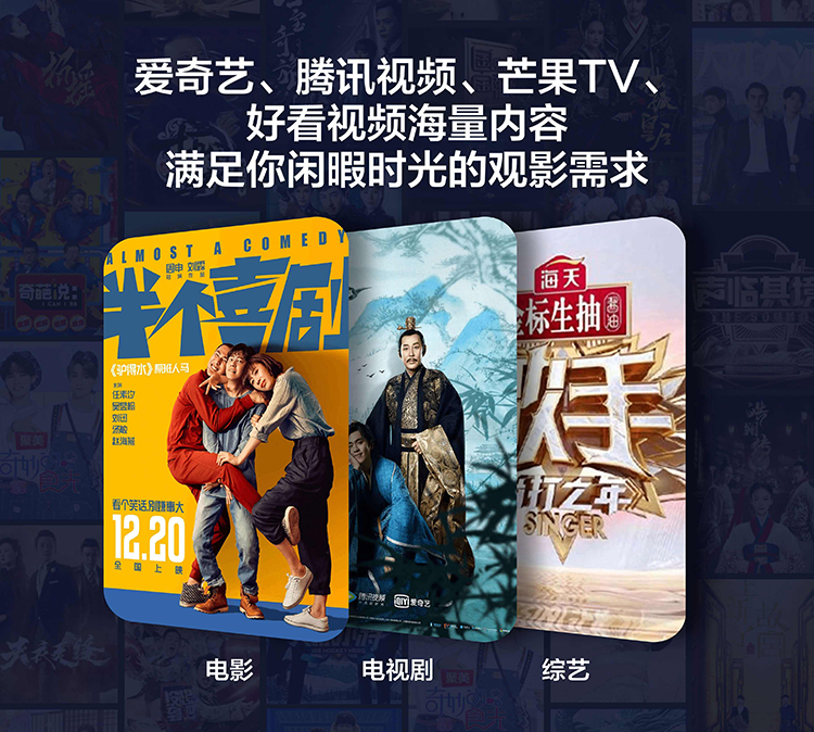小度 智能屏1C 7英寸高清智慧屏AI语音助手 wifi蓝牙音响家用电子相框相册畅享灰色（官方标配）