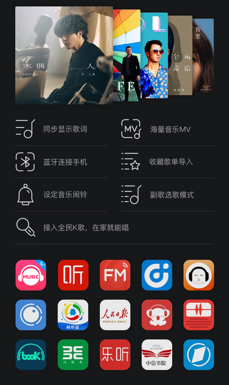 小度智能屏X10 10英寸高清大屏 影音娱乐智慧屏 触屏智能音箱 WiFi/蓝牙音箱 音响
