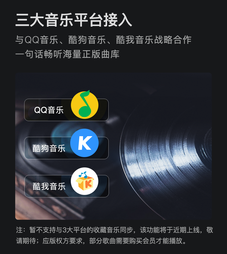小度智能屏X10 10英寸高清大屏 影音娱乐智慧屏 触屏智能音箱 WiFi/蓝牙音箱 音响