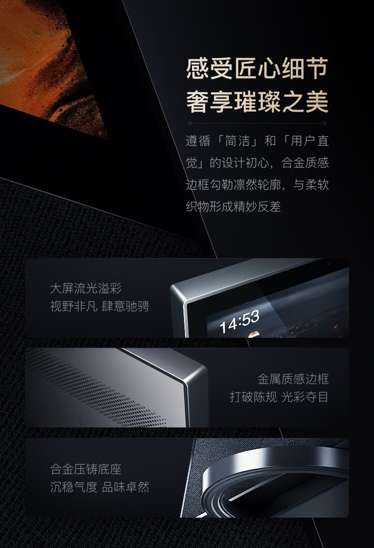 小度智能屏X10 10英寸高清大屏 影音娱乐智慧屏 触屏智能音箱 WiFi/蓝牙音箱 音响