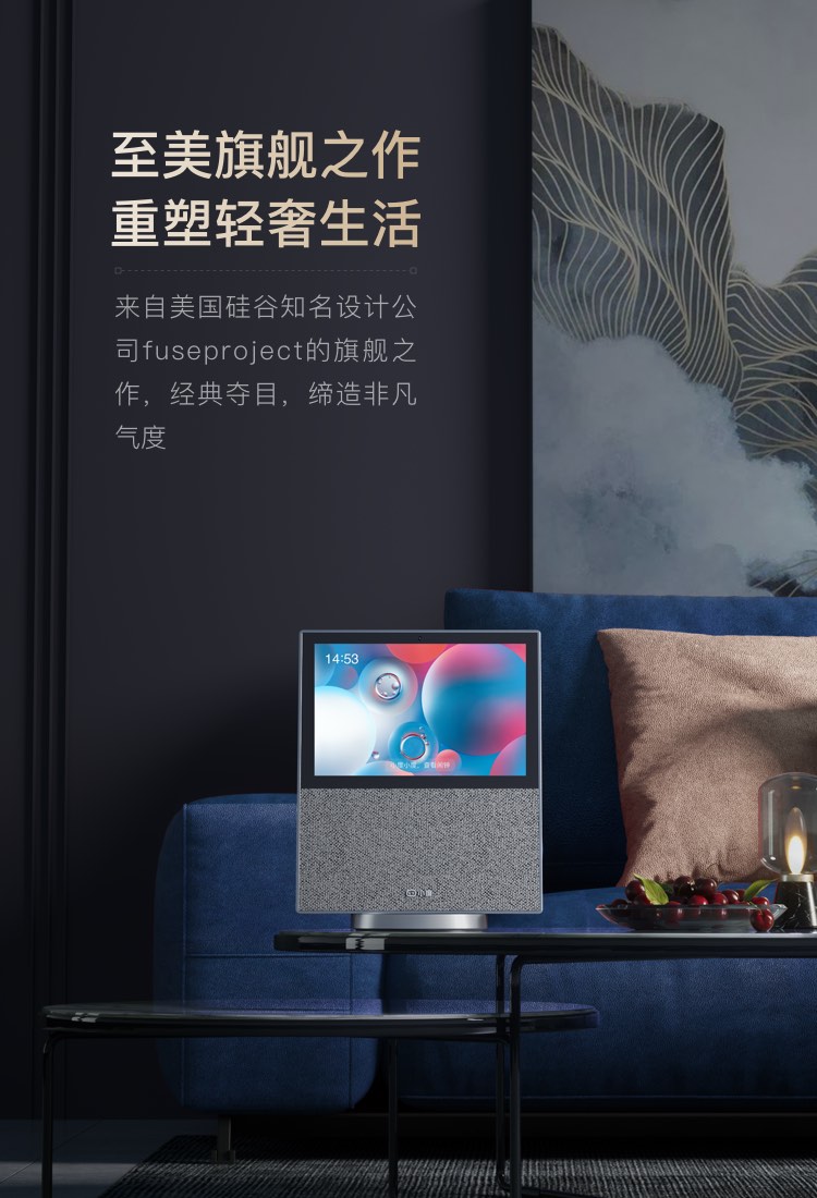 小度智能屏X10 10英寸高清大屏 影音娱乐智慧屏 触屏智能音箱 WiFi/蓝牙音箱 音响