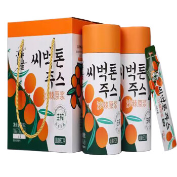 吕梁野山坡沙棘汁100%原浆 礼盒装含沙棘油饮料 沙棘原浆20ml*15袋/桶