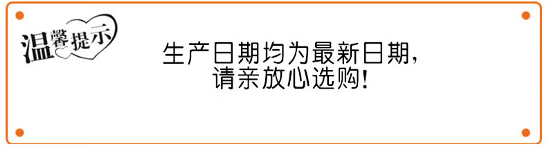 吕梁野山坡沙棘汁 果汁饮料圆瓶沙棘玻璃瓶装350ml 6瓶装