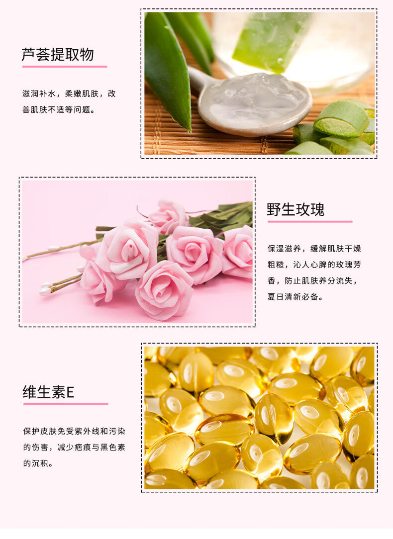 HERBACIN贺本清小甘菊梦幻水母礼盒护手霜礼盒（新经典20ml+特润20ml+清爽20ml+玫瑰软管20ml）