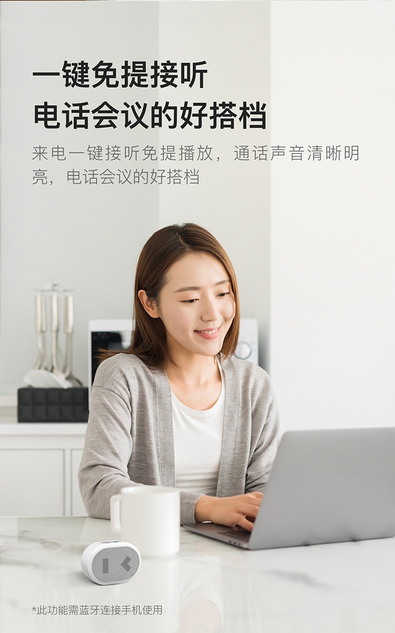 小度 智能音箱蓝牙音箱智能家居控制闹钟收音机迷你随身低音炮户外音箱音响 智能随身版