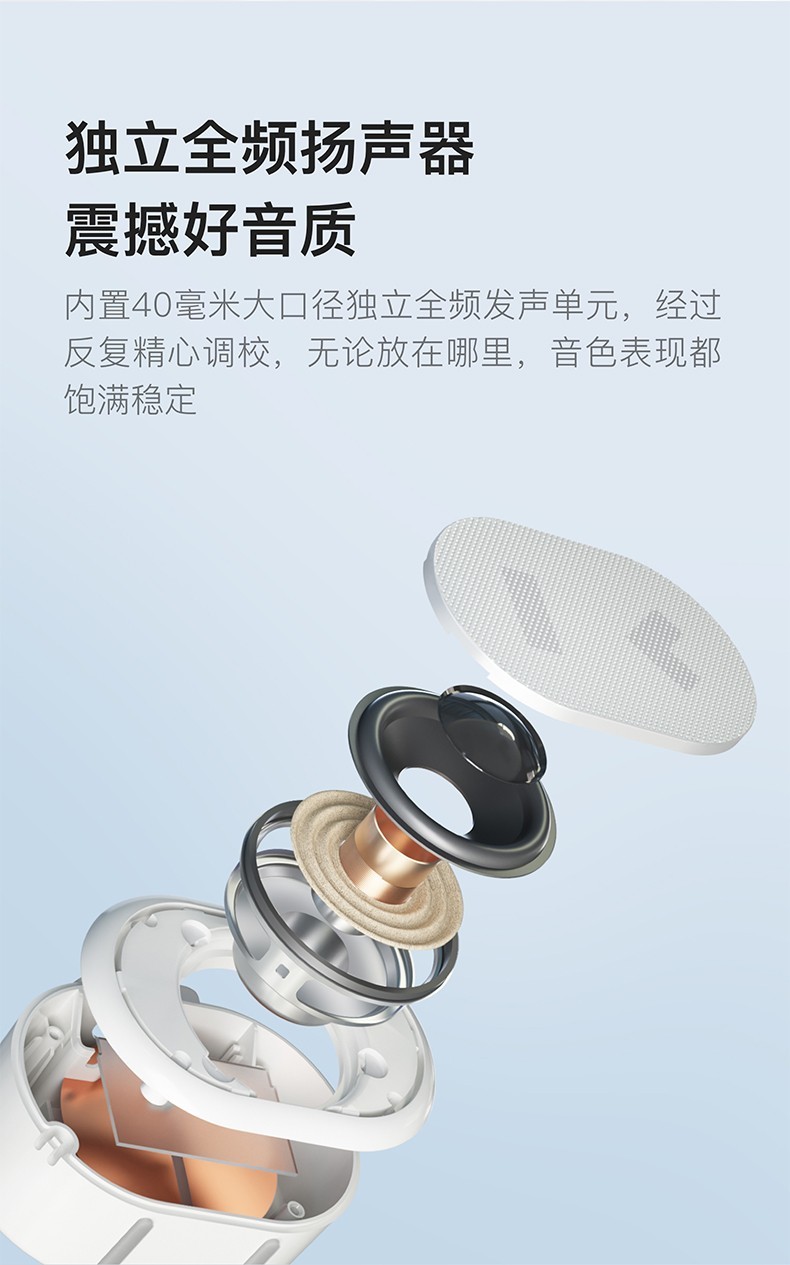 小度 智能音箱蓝牙音箱智能家居控制闹钟收音机迷你随身低音炮户外音箱音响 智能随身版
