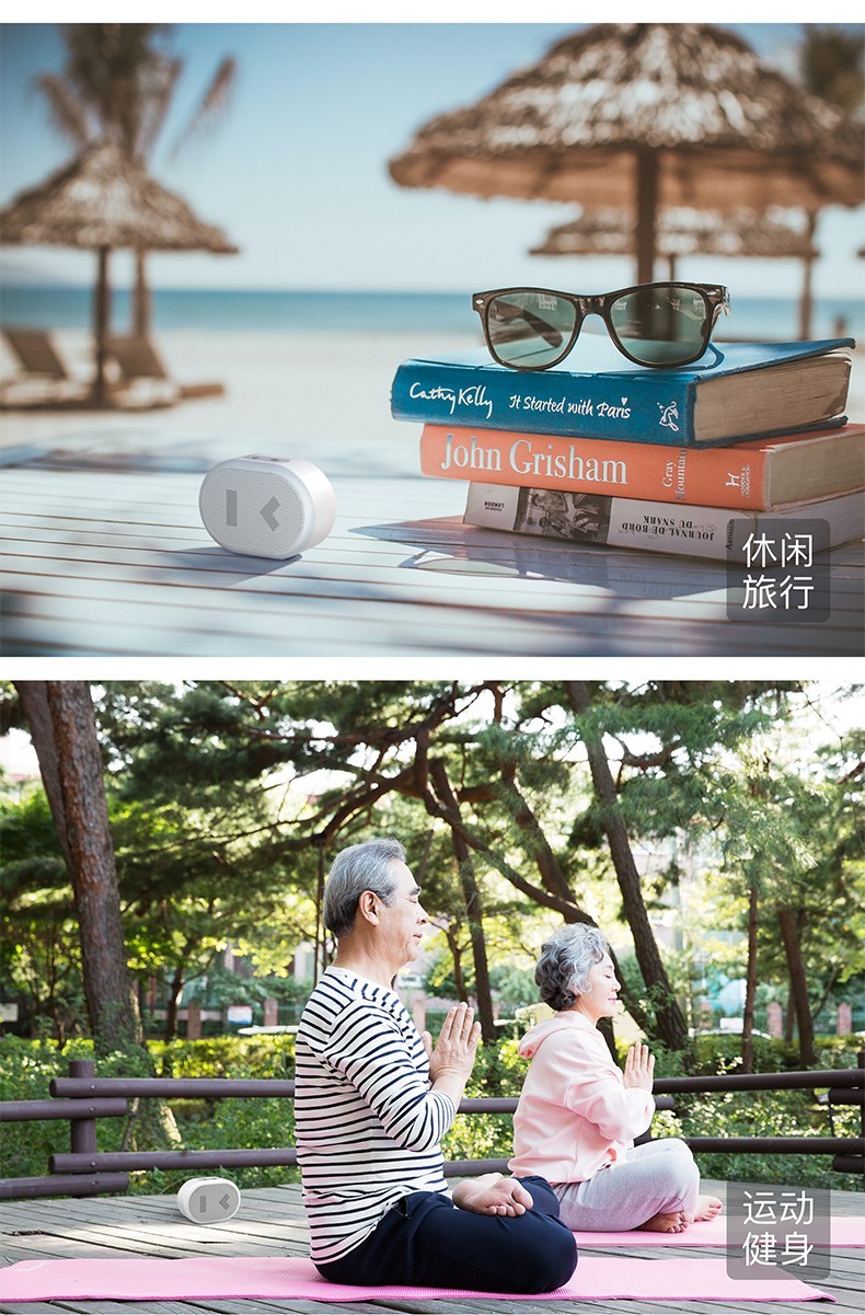 小度 智能音箱蓝牙音箱智能家居控制闹钟收音机迷你随身低音炮户外音箱音响 智能随身版