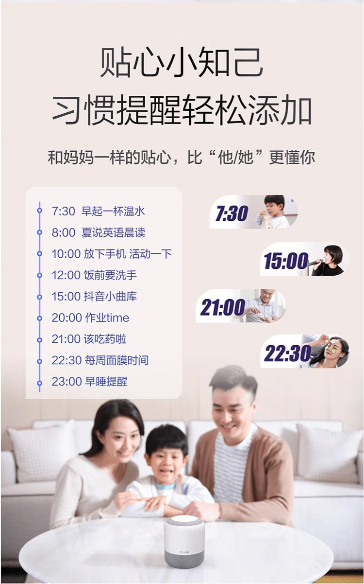 小度 智能音箱2旗舰版 百度AI红外语音遥控蓝牙音箱wifi小杜无线网络迷你音响低音炮闹钟家用学习机