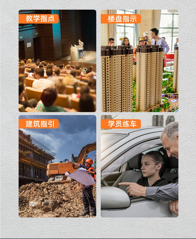 神火（supfire）激光笔强光手电筒充电大功率户外镭射灯J02