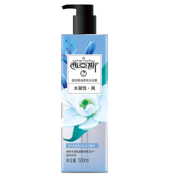 西亚斯植悦精油香氛沐浴露(水凝悦·润)滋润沐浴乳 500ml