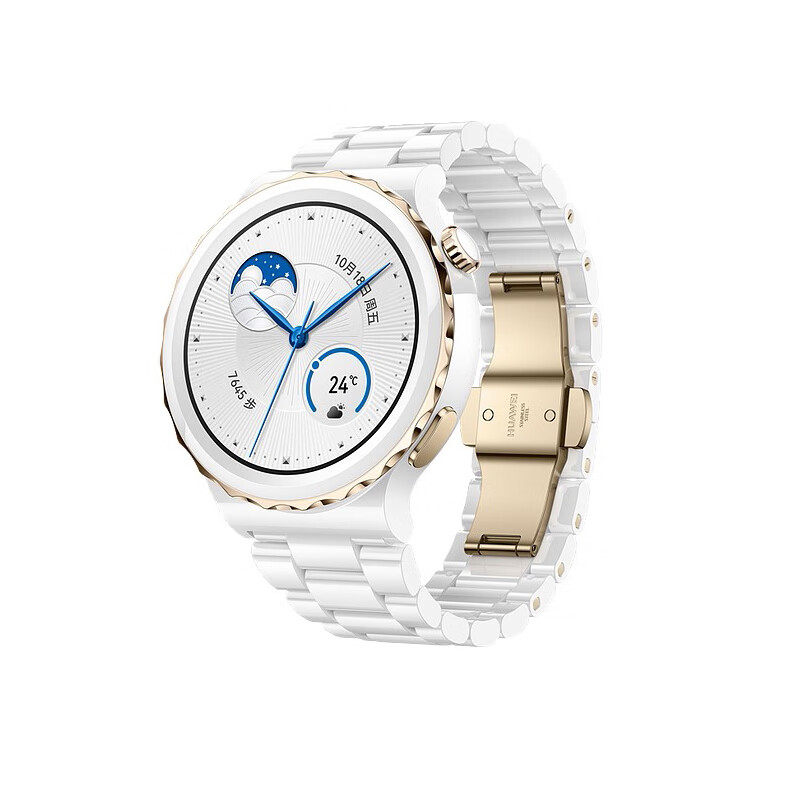 华为 WATCH GT3 PRO 华为 运动智能手表 强劲续航/蓝牙通话/ECG心电分析 43mm 白色陶瓷表带