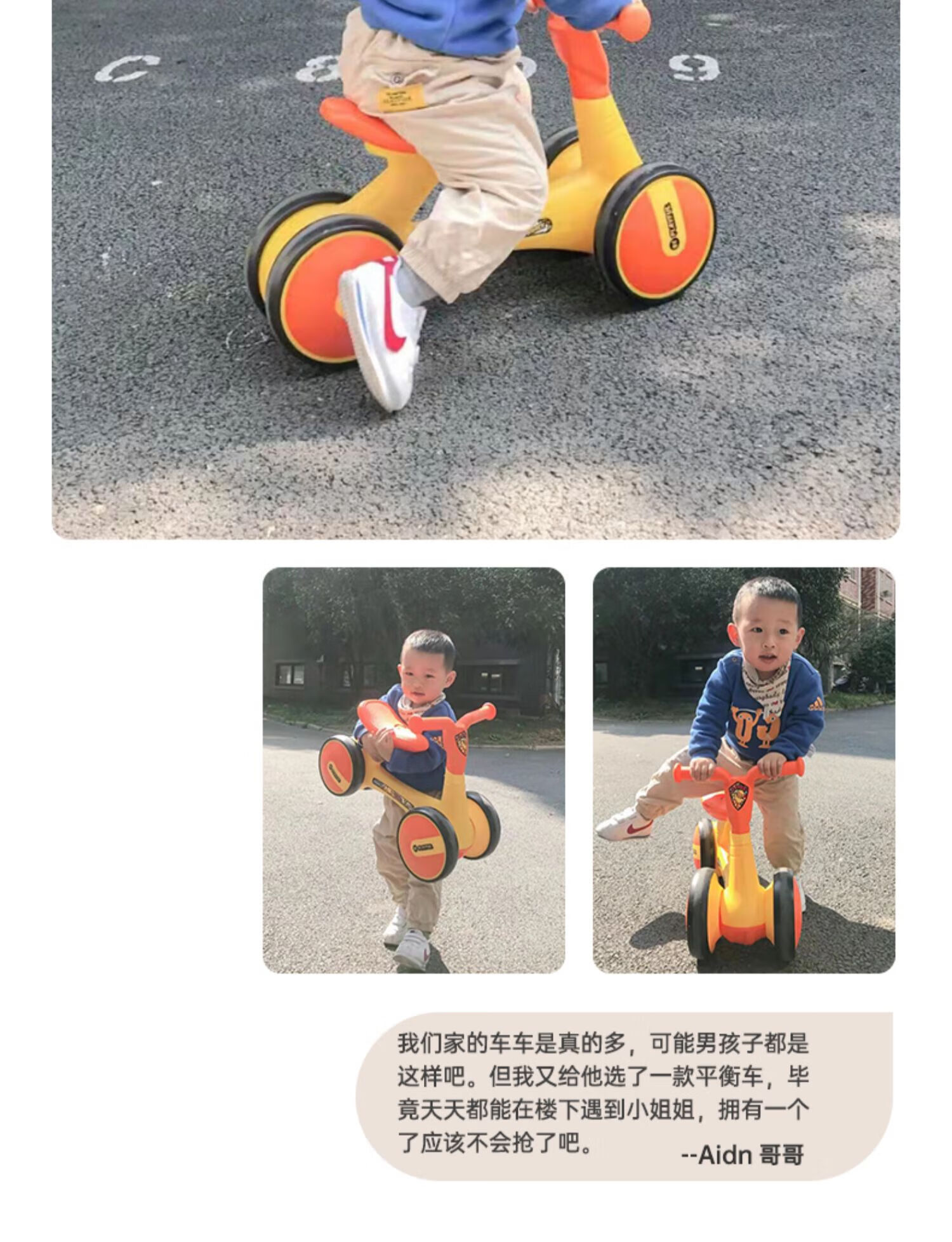 乐的儿童滑步车 平衡车无脚踏 宝宝四轮滑行学步车宝宝生日礼物童车溜溜车 1006小黄鸭