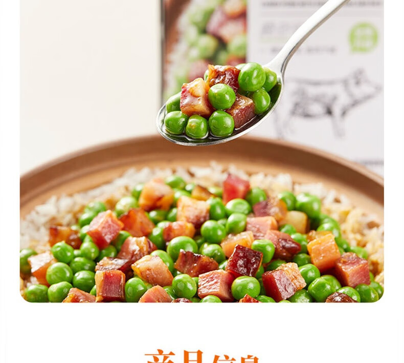莫小仙自热米饭精选组合（笋尖牛肉饭+川香腊肉饭+鱼香肉丝煲仔饭+黄焖鸡米饭）4盒