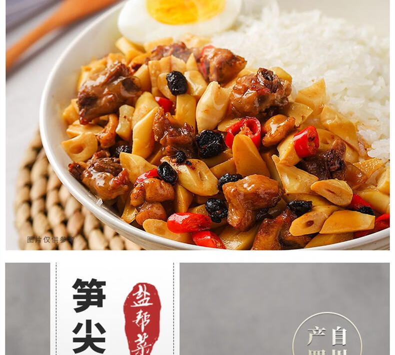 莫小仙自热米饭精选组合（笋尖牛肉饭+川香腊肉饭+鱼香肉丝煲仔饭+黄焖鸡米饭）4盒