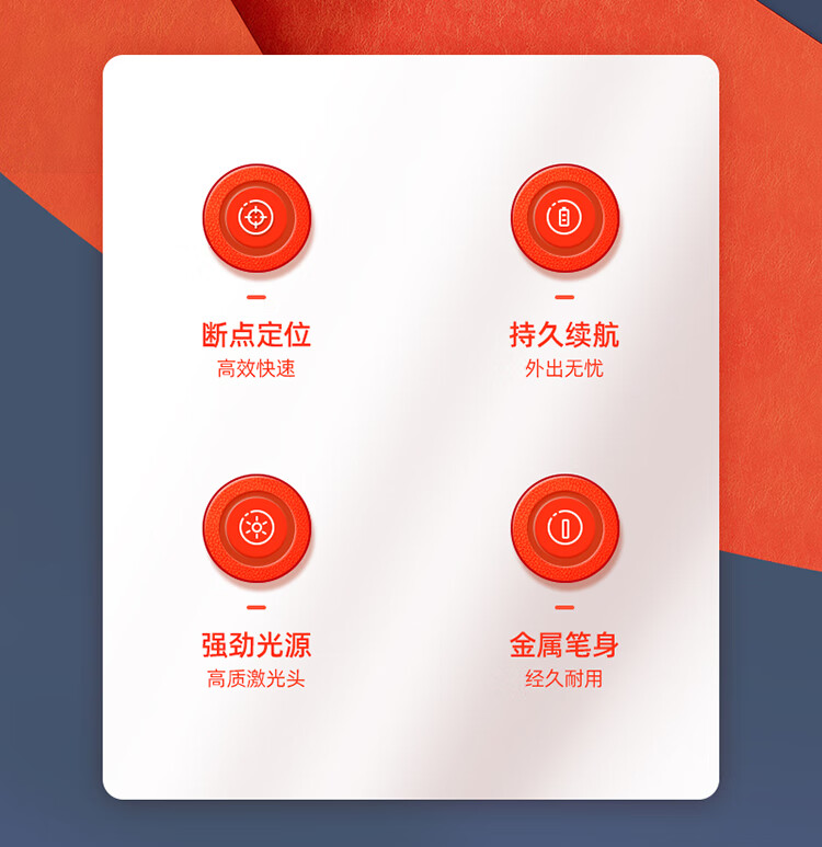 山泽(SAMZHE) 20mW红光源测试仪 红光光纤测试笔 20KM通光笔/打光笔SC/FC/ST接头冷接子通用 GQB-20W
