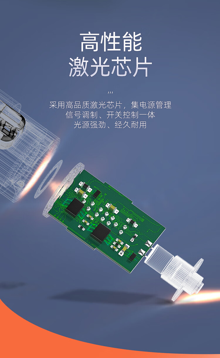 山泽(SAMZHE) 20mW红光源测试仪 红光光纤测试笔 20KM通光笔/打光笔SC/FC/ST接头冷接子通用 GQB-20W