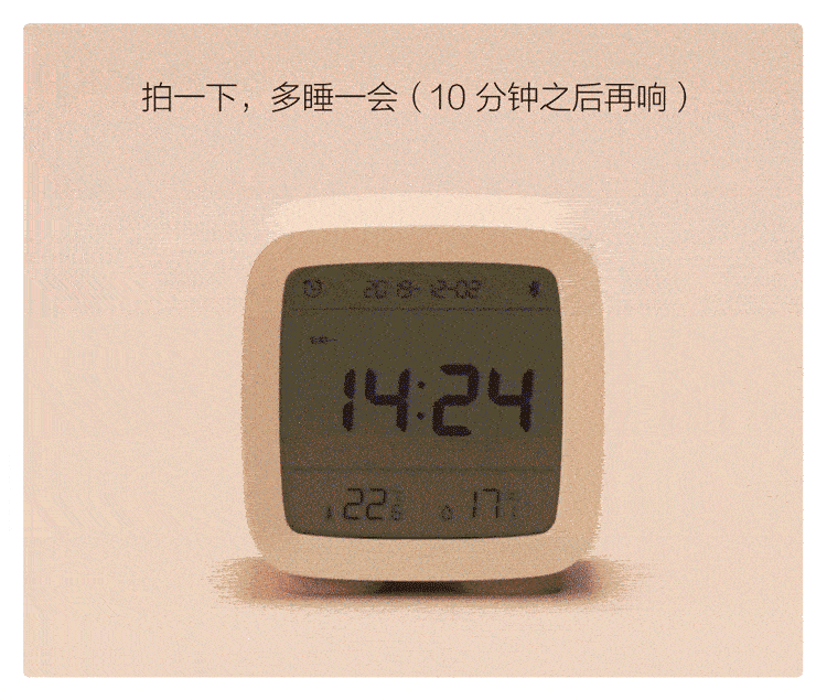 青萍（Qingping）蓝牙闹钟支持米家智能温湿度监测多功能背光床头桌面学生 森林绿