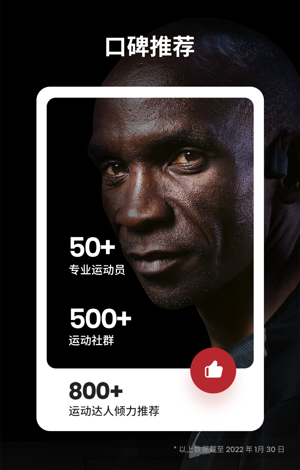 韶音 Shokz OpenMove骨传导蓝牙耳机运动耳机跑步骑行耳机骨感耳机 新潮蓝 S661