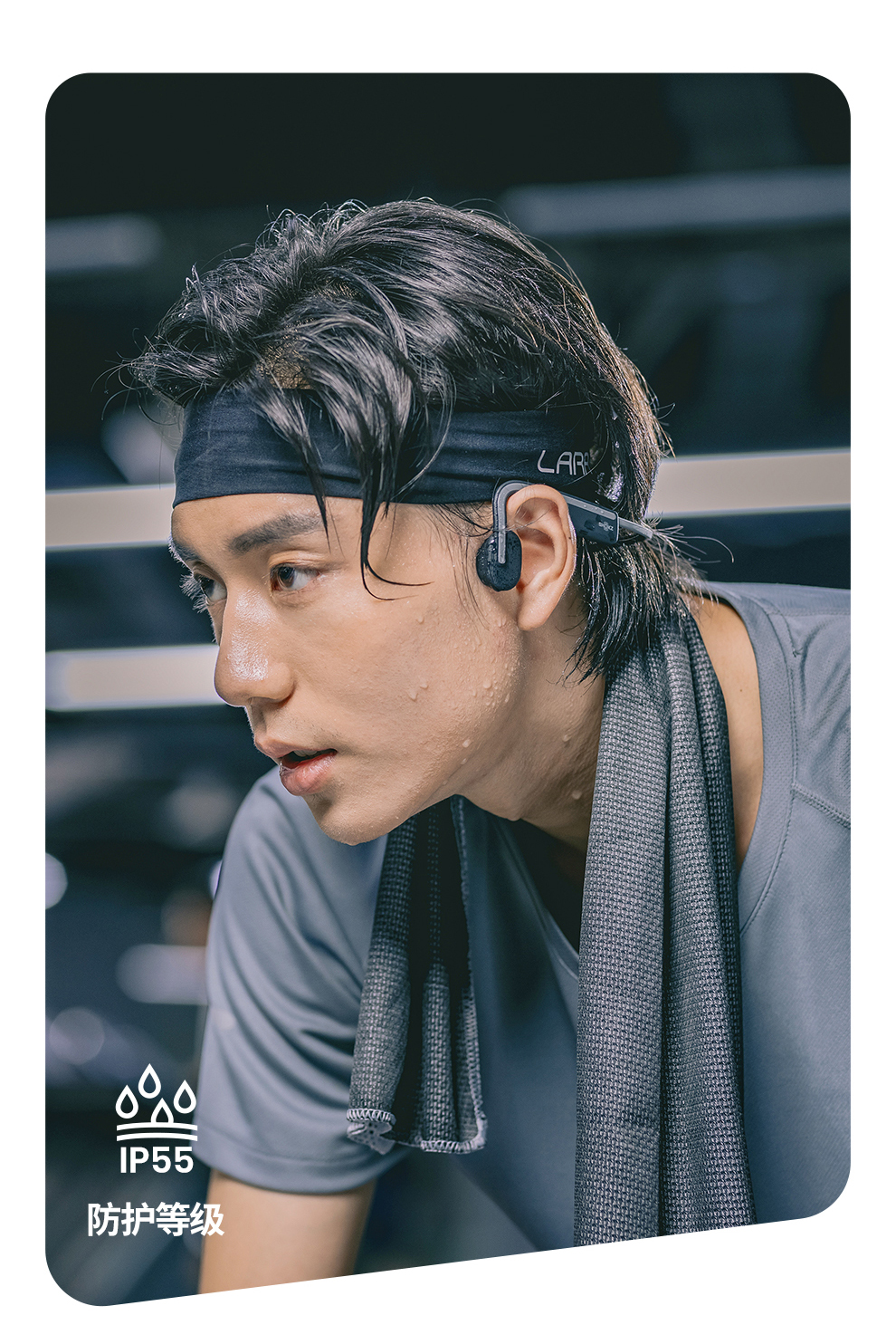 韶音 Shokz OpenMove骨传导蓝牙耳机运动耳机跑步骑行耳机骨感耳机 新潮蓝 S661
