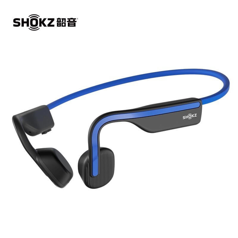 韶音 Shokz OpenMove骨传导蓝牙耳机运动耳机跑步骑行耳机骨感耳机 新潮蓝 S661