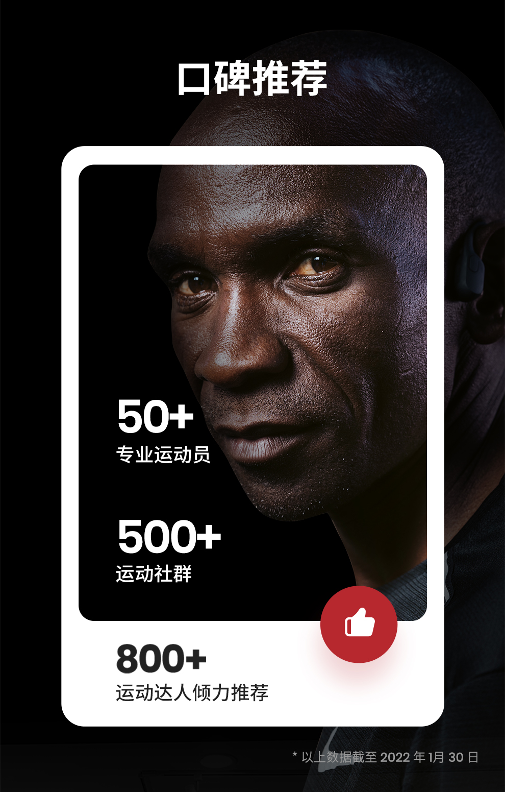 韶音 AfterShokz Aeropex AS803骨传导蓝牙耳机运动无线耳骨传导耳机跑步骑行 皓月灰