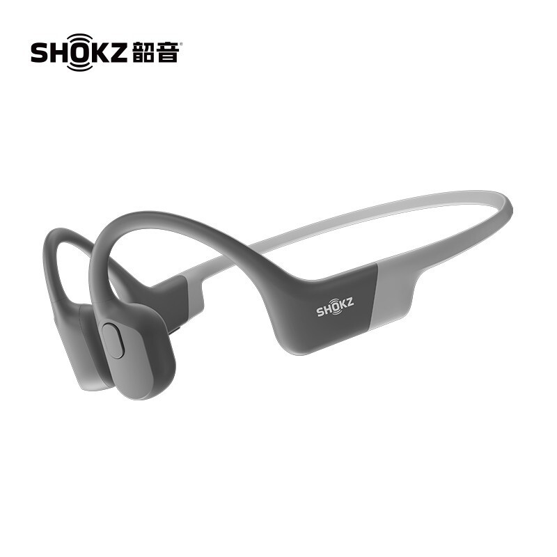 韶音 AfterShokz Aeropex AS803骨传导蓝牙耳机运动无线耳骨传导耳机跑步骑行 皓月灰