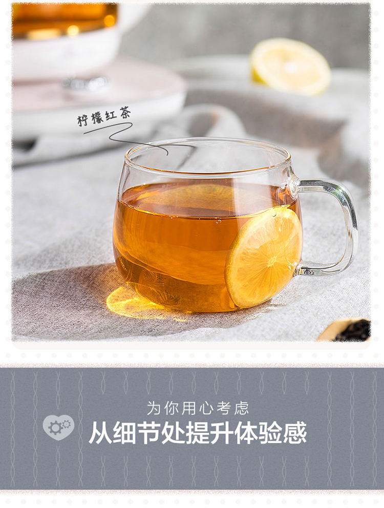 小熊（Bear）养生壶热水壶煮茶器 煮茶壶 电水壶 恒温电热水壶 保温花茶燕窝壶 YSH-C18S2