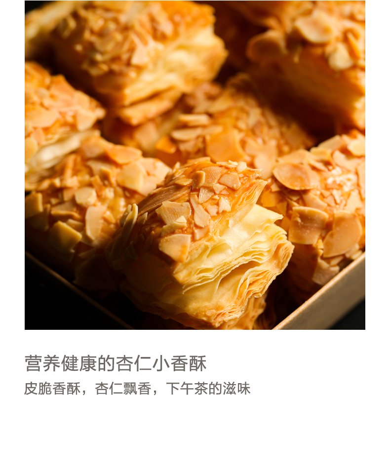 美的（Midea）迷你电烤箱12L网红烤箱精准控温专业烘焙烘烤电烤箱PT12A0