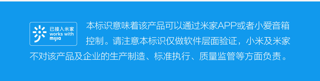青萍（Qingping）蓝牙小钟 多功能闹钟时间管理计时器 桌面电子时钟 温湿度计支持米家智能联动 米色