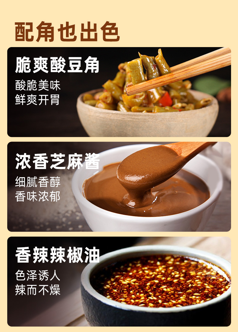 想念 武汉热干面3盒6人份24袋调料正宗速食方便面条早餐挂面整箱装342g*3