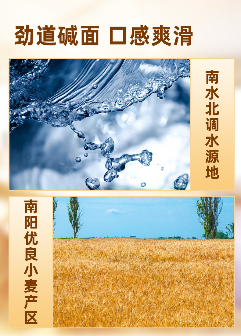 想念 武汉热干面3盒6人份24袋调料正宗速食方便面条早餐挂面整箱装342g*3