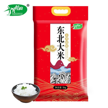 十月稻田 5kg 东北大米