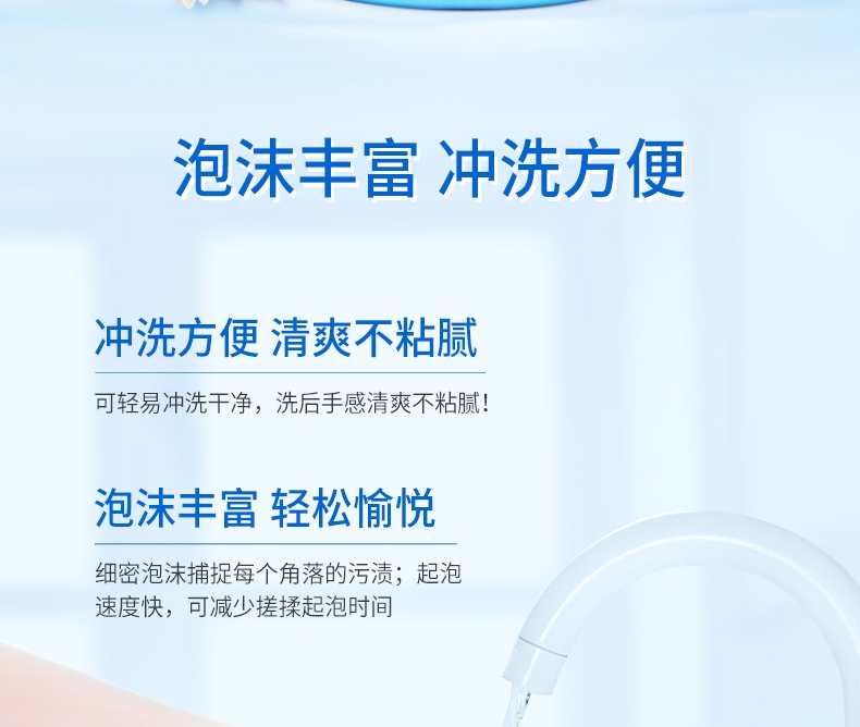 蓝月亮芦荟洗手液 抑菌洗手液500g*2+抑菌洗手液瓶补500g*2
