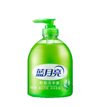 蓝月亮芦荟洗手液 抑菌洗手液500g*2+抑菌洗手液瓶补500g*2