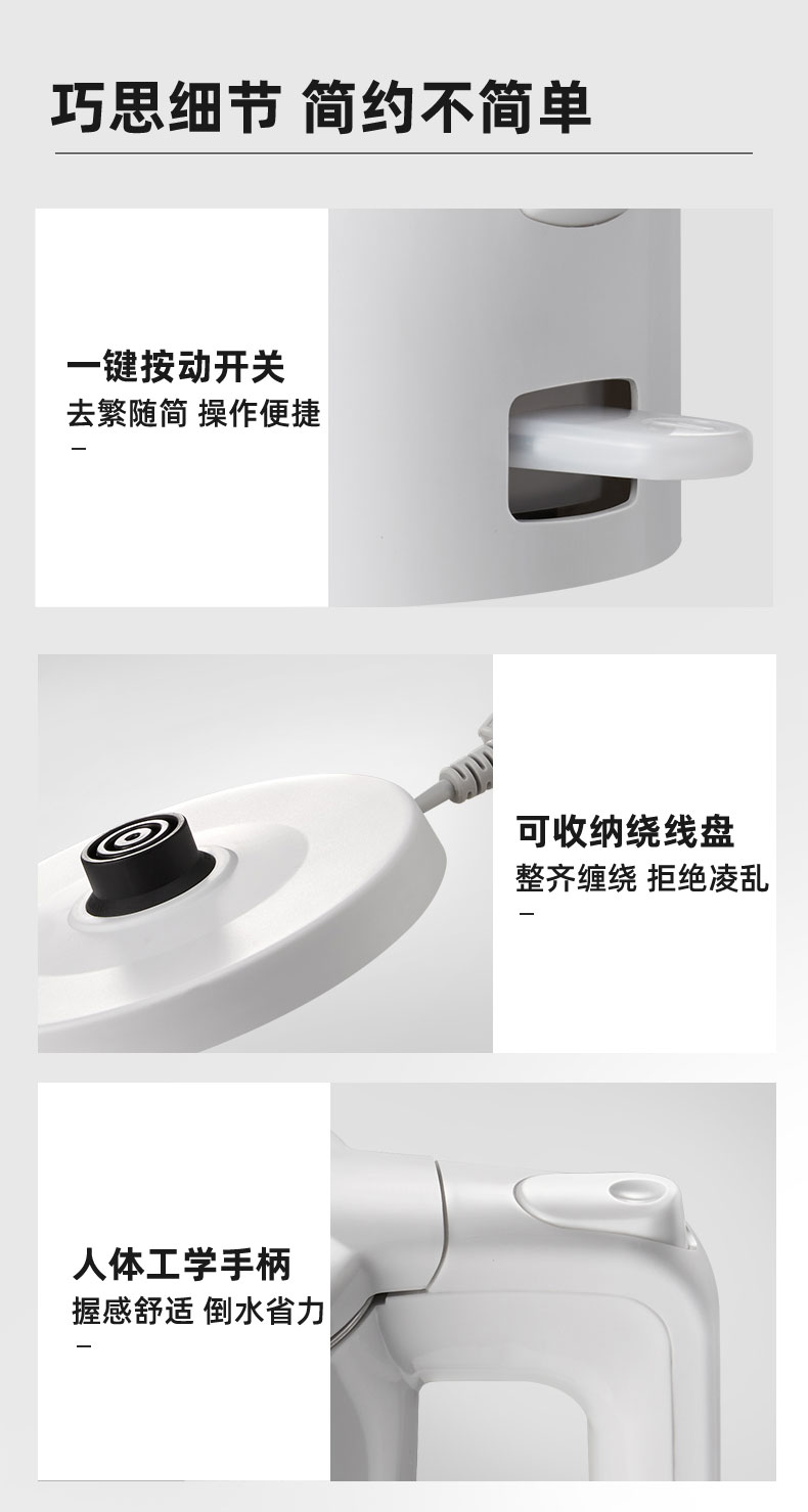 美的（Midea）电热水壶 1.7L大容量家用烧水壶双层防烫 304不锈钢水壶AEK1769
